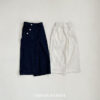 Jolie Summer 🕊️ 小島鈕扣直筒褲