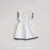 Jolie Summer 🕊️ 雲邊蝴蝶洋裝