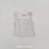 Jolie Summer 🕊️ 綠野花語背心