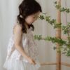 Jolie Summer 🕊️ Amande田園吊帶上衣