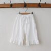 Jolie Summer 🕊️ Lauren 荷葉綁帶寬褲