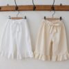 Jolie Summer 🕊️ Lauren 荷葉綁帶寬褲