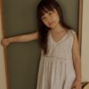 Jolie Summer 🕊️ 搖曳圓舞洋裝