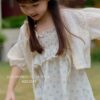 Jolie Summer 🕊️ 輕舞層層綁帶洋裝