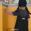 🍂 浪漫蓬鬆感洋裝