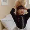 🍂 暖陽鈕扣開襟外套