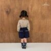 🍂 松果探險短褲