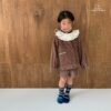 🍂 松果探險短褲