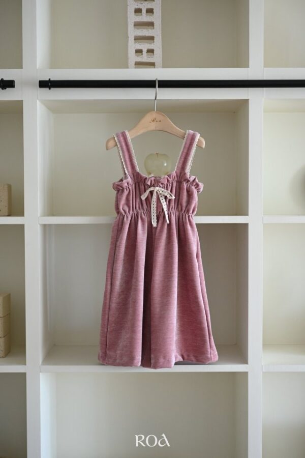 ❄️ 魅力荷葉連身褲