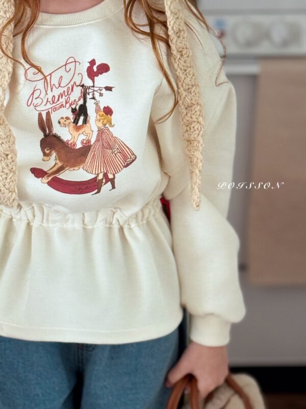 ❄️ 可愛休閒抽繩下擺大學T