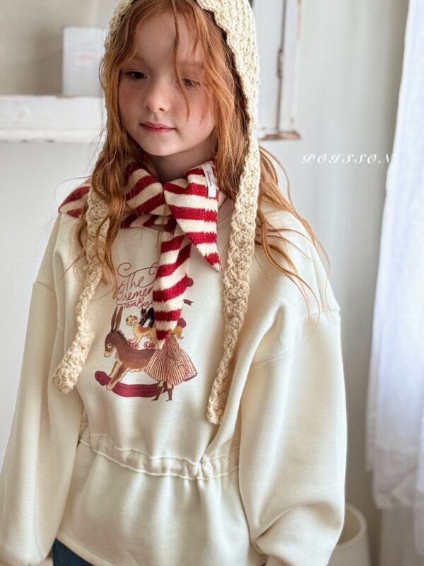 ❄️ 可愛休閒抽繩下擺大學T