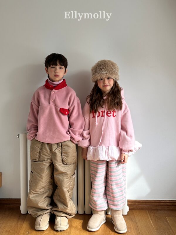 CAA81492-5C4D-4F24-A9BD-1F96154B8CBE ❄️ 可愛心機條紋愛心縮口褲