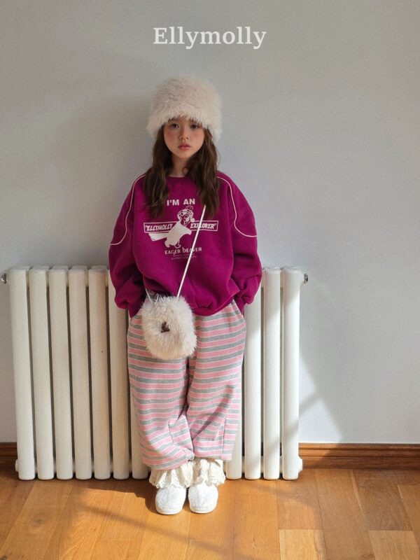 D24FC0E2-A7A7-4789-A402-6C319FDB252C ❄️ 可愛心機條紋愛心縮口褲