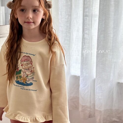 EFF2A9F3-697D-4D42-AAD2-5932F03B8AD1_1_105_c ❄️ 甜美復古荷葉邊下擺上衣