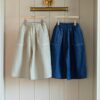 2EEE7651-2430-4164-96AB-B102E014A5E6 〖預購〗瑪姬輕步長褲