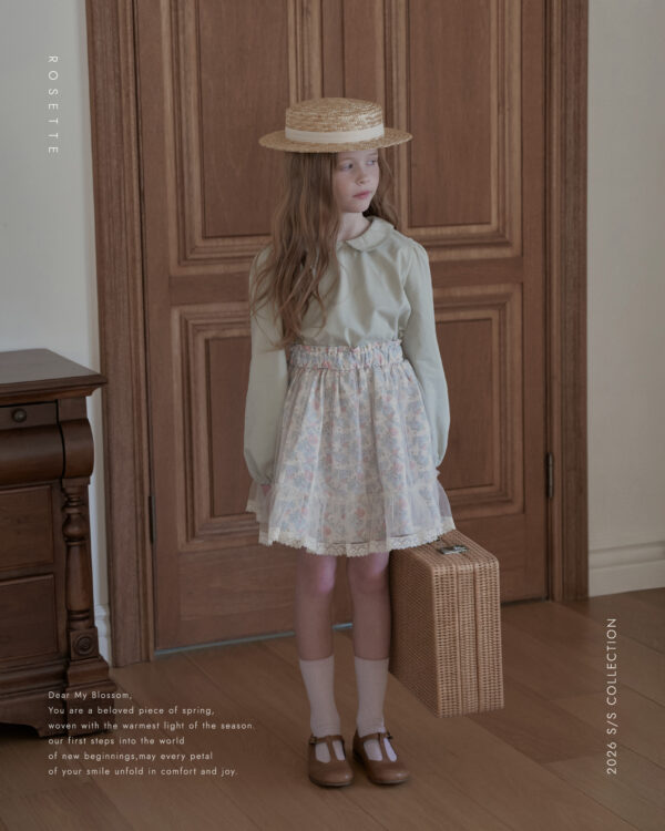 03B323B3-9A01-4784-BC49-B2013202014E 〖預購〗Ange 天使羽翼歐根紗層次感褲裙