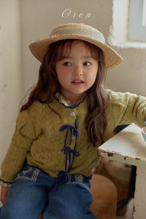 4EDECA58-3CFE-46DF-B9B9-A71118F2E6F0 〖預購〗Amélie 扇形針織開襟衫