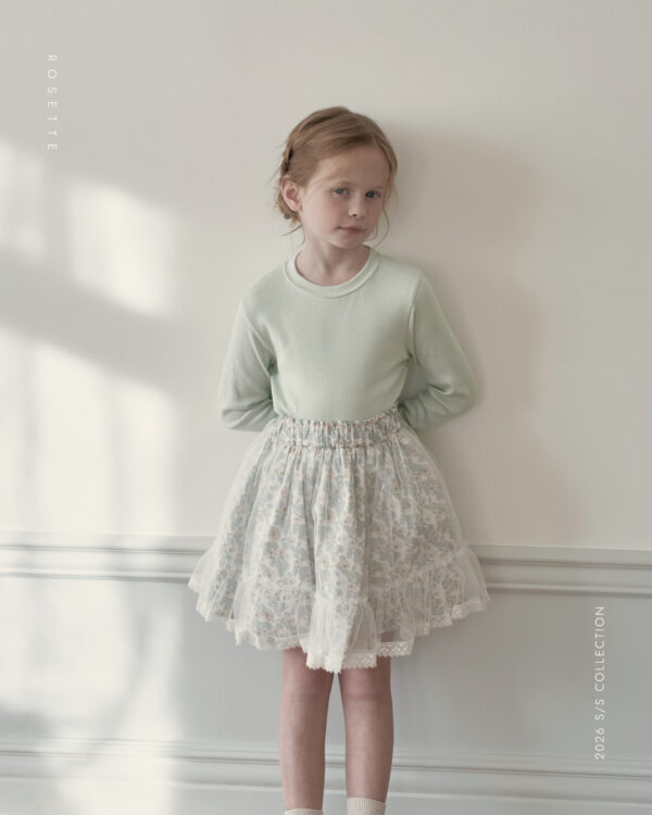 55ECC245-8C2A-469F-96C4-F5CA23753934 〖預購〗Ange 天使羽翼歐根紗層次感褲裙