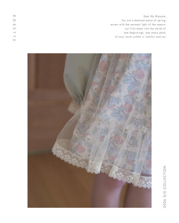 BE6D78F4-EF6B-4BA9-B695-C8F2DA83DA1C 〖預購〗Ange 天使羽翼歐根紗層次感褲裙