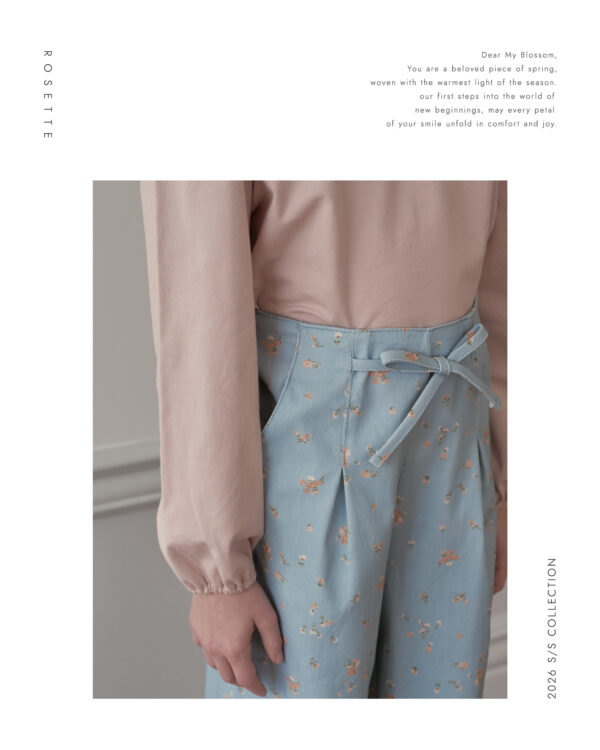 FA45C7BD-DE84-46E5-8F01-917F868B3E6D 〖預購〗Sugar 糖霜感收腰蝴蝶結寬腿褲