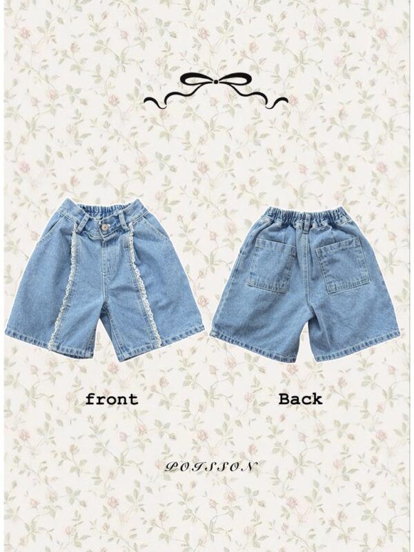 06F94017-7F4F-4F02-8F21-41DBA98EFA24_1_105_c 〖預購〗立體側線剪裁率性寬腿牛仔褲