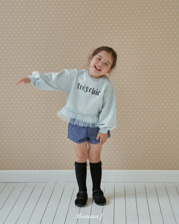 52DC7348-2F13-4AAA-8CD2-574BE1549246 〖預購〗可愛暖感鬱金香版型短褲