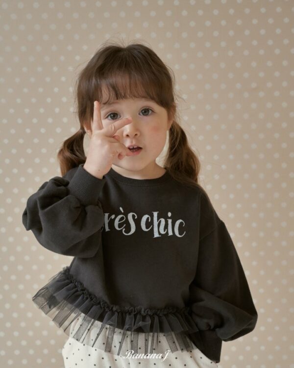 9A4059F3-6EBF-4178-A26F-A22C3F87505D 〖預購〗Très Chic 網紗拼接衛衣