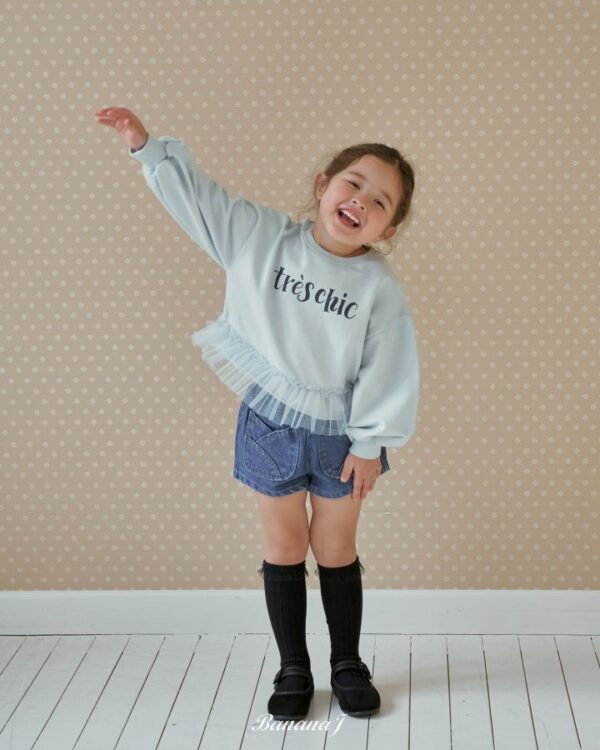 DC85F964-8584-4535-9A7E-EC24C30B6823 〖預購〗可愛暖感鬱金香版型短褲