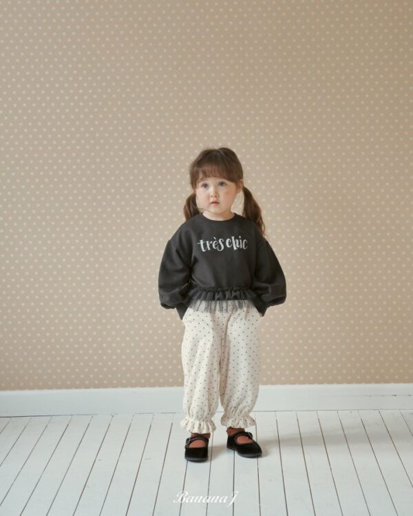 E3155AC3-9691-474C-9FD8-3DB28A9C1937 〖預購〗Très Chic 網紗拼接衛衣