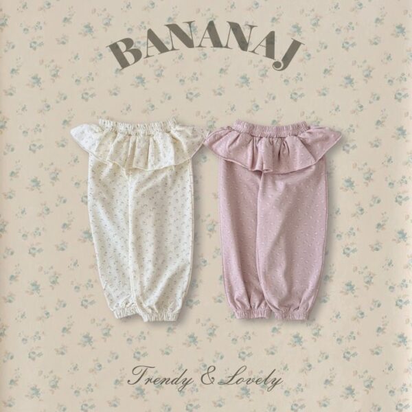 E3A3BFB0-84CE-4506-A670-FA694C945E3D 〖預購〗Rosy 舒柔花瓣邊鬆緊縮口褲