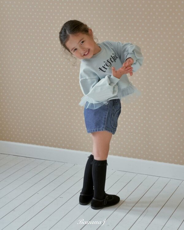 EC568C1E-323B-46EF-A30D-6BBF6D420F9B 〖預購〗Très Chic 網紗拼接衛衣