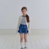 9AA13D41-7F5F-429B-9463-82B1A5C26972 〖預購〗羅紋輕針織外套
