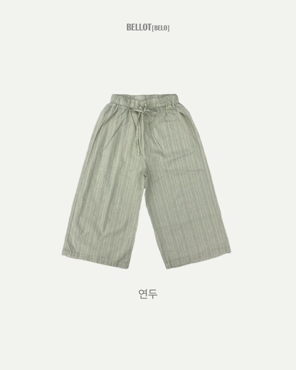 6BE3C9EF-6D7A-47F9-8893-CCF2B0460522 〖預購〗艾貝爾長褲