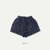 C46BA7EE-9AD9-489A-8156-5494D4591C5E 〖預購〗芙蘿短褲