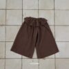 4F03FA2A-85C8-4042-AEEF-47749DB2567C 荷葉長褲