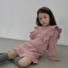 D6096D8A-5151-498C-943F-23E71740CC84 芮亞荷葉領寬鬆上衣